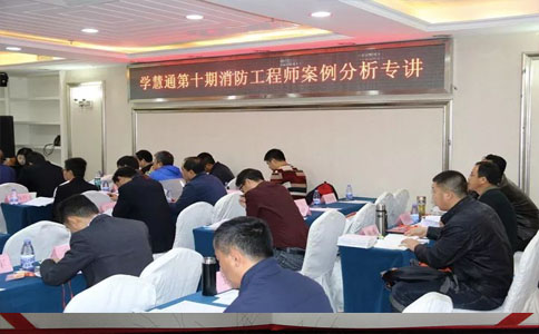 现场图1