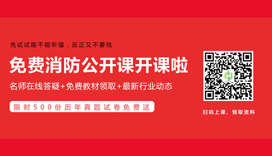 学慧通教育