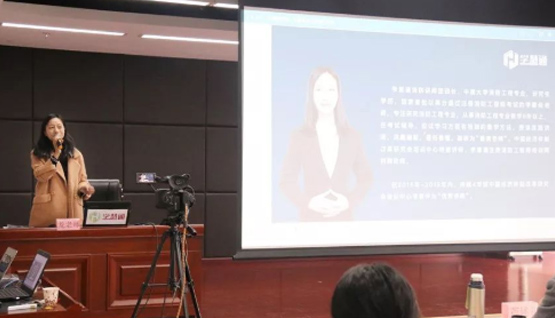 消防线下公开课 消防线下公开课