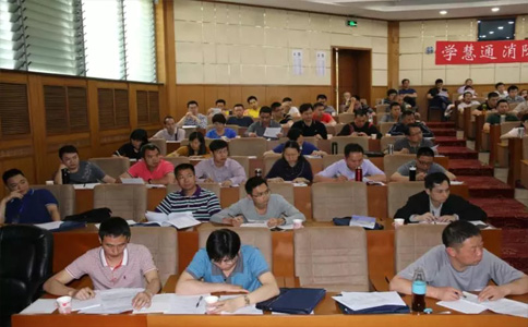 消防工程师公开课现场