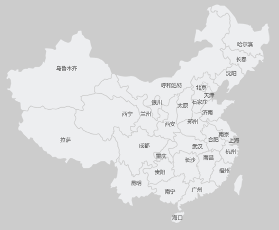 注册消防工程师培训-学慧通教育