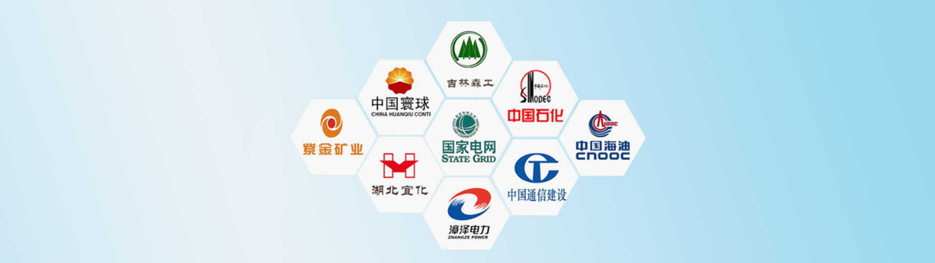 注册消防工程师培训_消防工程师网校_注册消防工程师培训中心_一级消防工程师考前辅导-学慧通教育