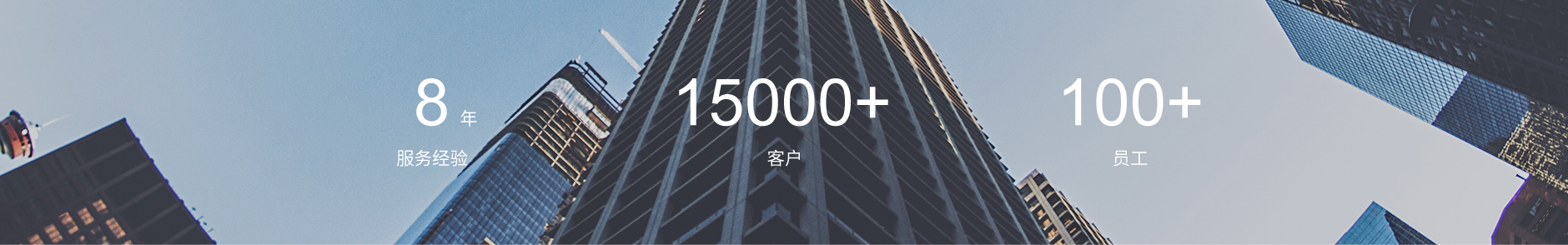 注册消防工程师培训_消防工程师网校_注册消防工程师培训中心_一级消防工程师考前辅导-学慧通教育