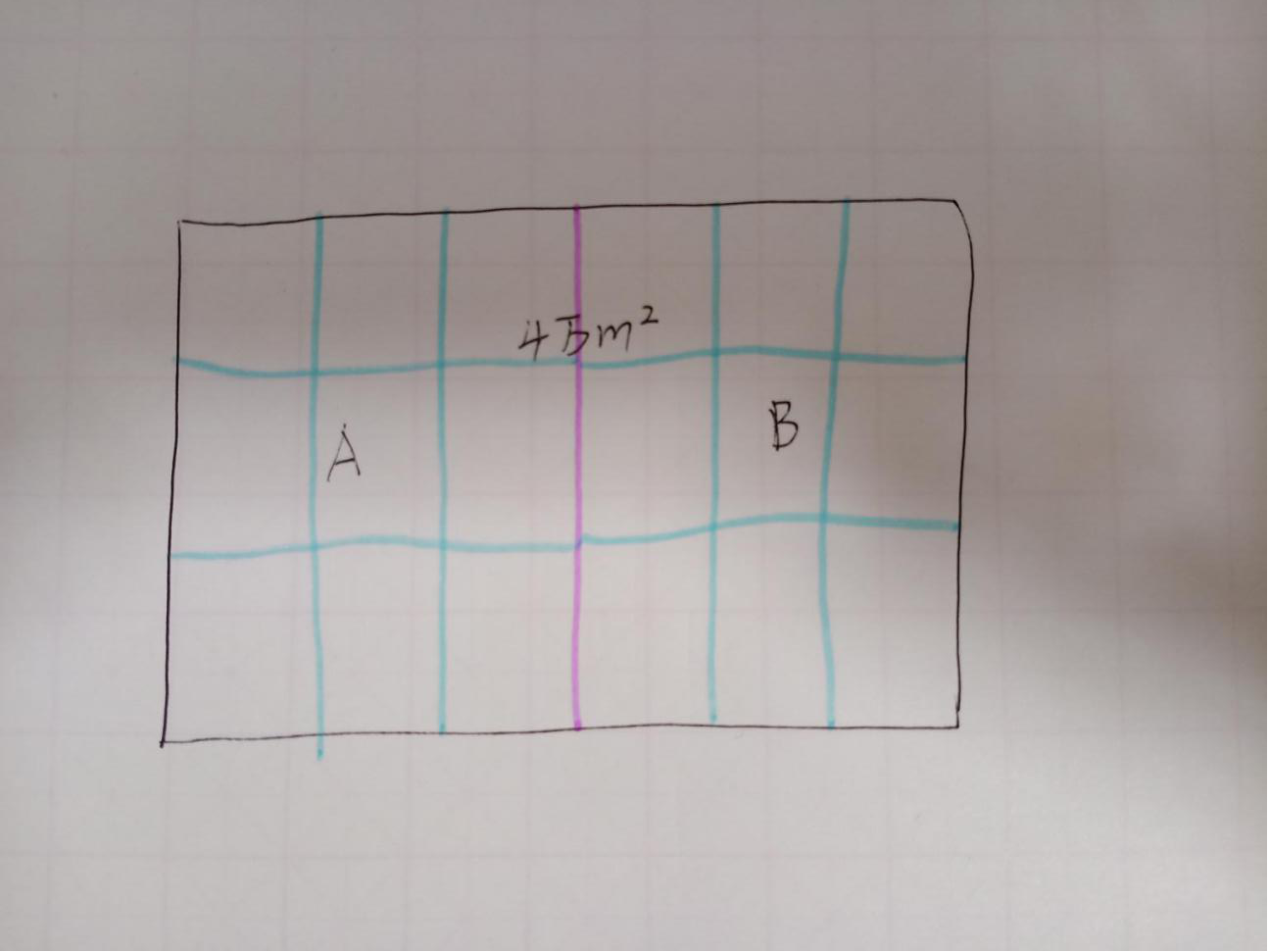 00dbf8db813778924bae0d9555560ec6.png