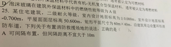 40b5d7185a9a6ce93b794e006ecbca7a.png