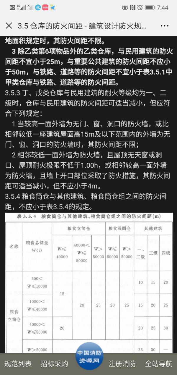 9b31954ed40625a329ac9de4863ad446.png