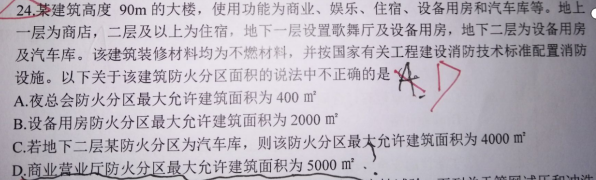 d375302e22053d390a8a35fbf2f82e1d.png