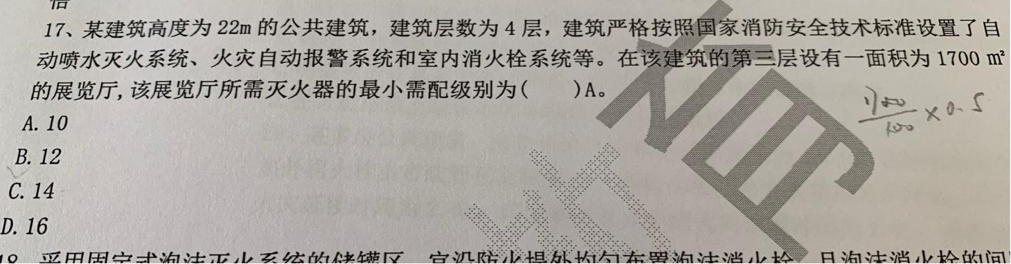 e1a0e7242543f89aaf5873f838acd937.png