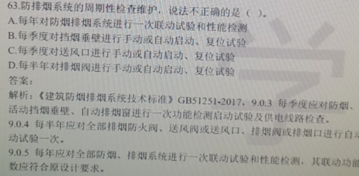 ea8604749cf8c57d4c4b59c15dccc0a4.png