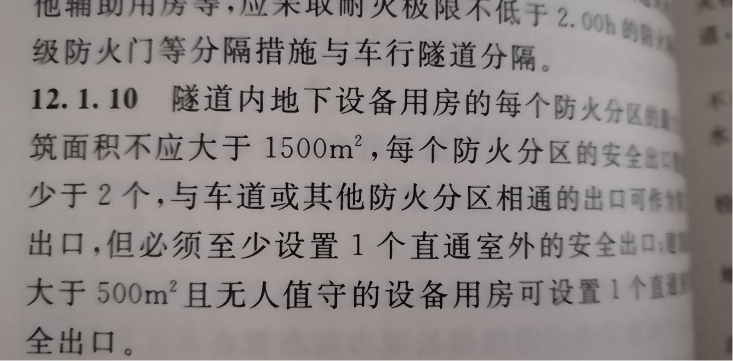 04c2d541913cf58dd16f6ed39ddf8638.png
