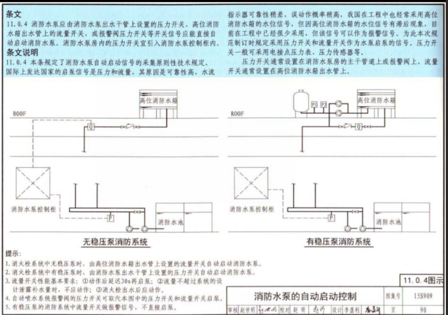 0893e6b3500f1b7bbcf8dbb9fb33048b.png