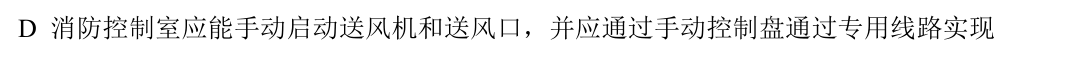 09ddbf7caa5a39495275b2029563cc11.png