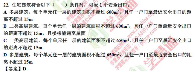 2ccdf6bcde5865e36a6d63e4798f50fa.png