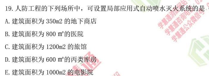 2e762199e004cf31b67bbb60a3899848.png