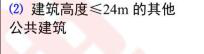 5de81d4d48bbad26ceea8f9c8faa8486.png