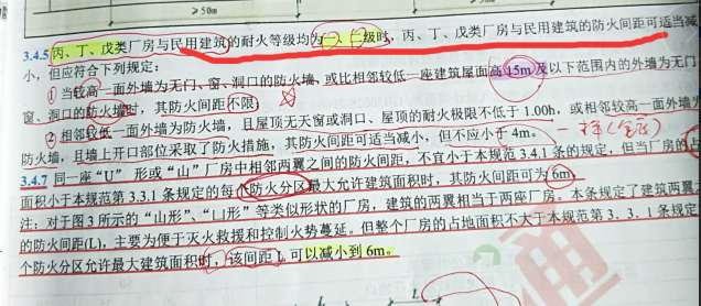 8a8f38a2193d14a2771f220eebe24277.png