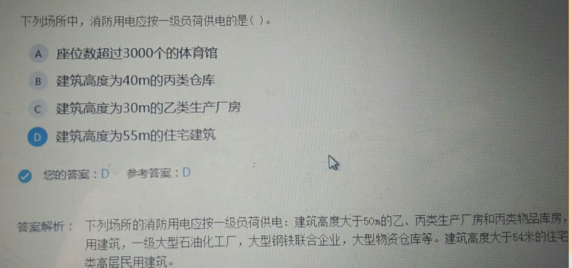 b57bdd04450b317a26da882cadd6f647.png