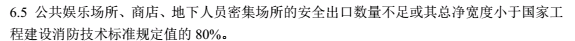 b729fa00be3d5fd6a00b9972f53cb74e.png