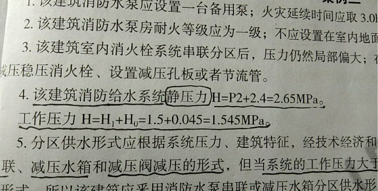 d221bfdcf72ba590aada2de23e2c5224.png