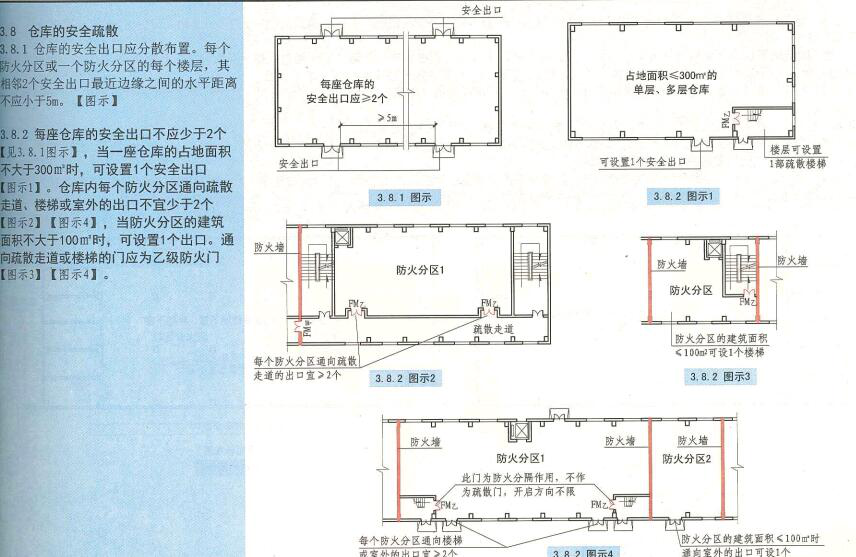 f784f38fd5a86568ea85ce4c0e855ac4.png