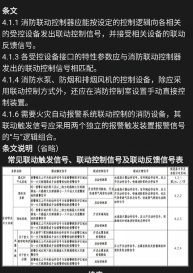 1b9f2edb0e1eaaa86c521ecab3ae2725.png