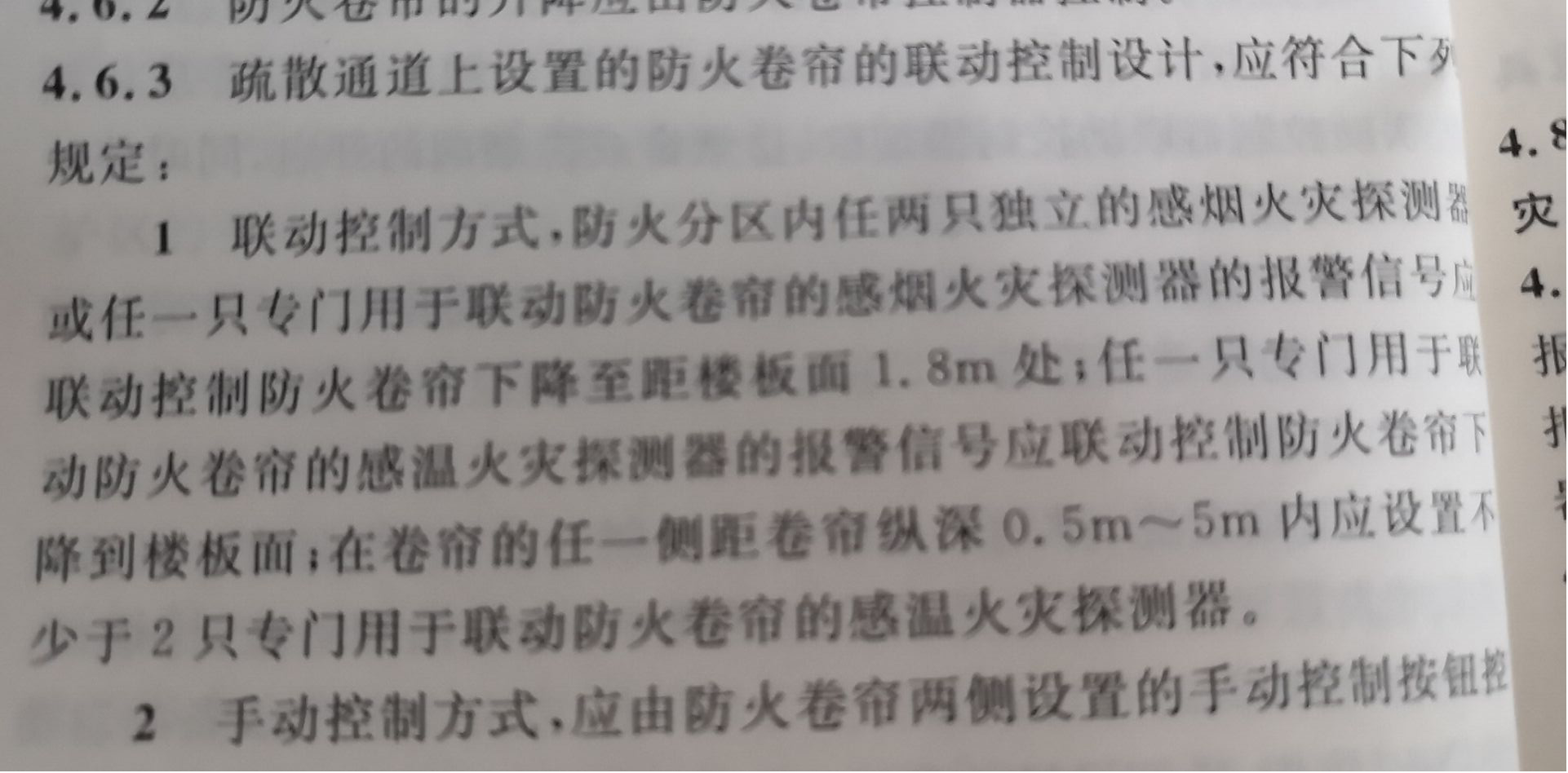 6e1c76841ce4dacffd950c4a47d36db7.png